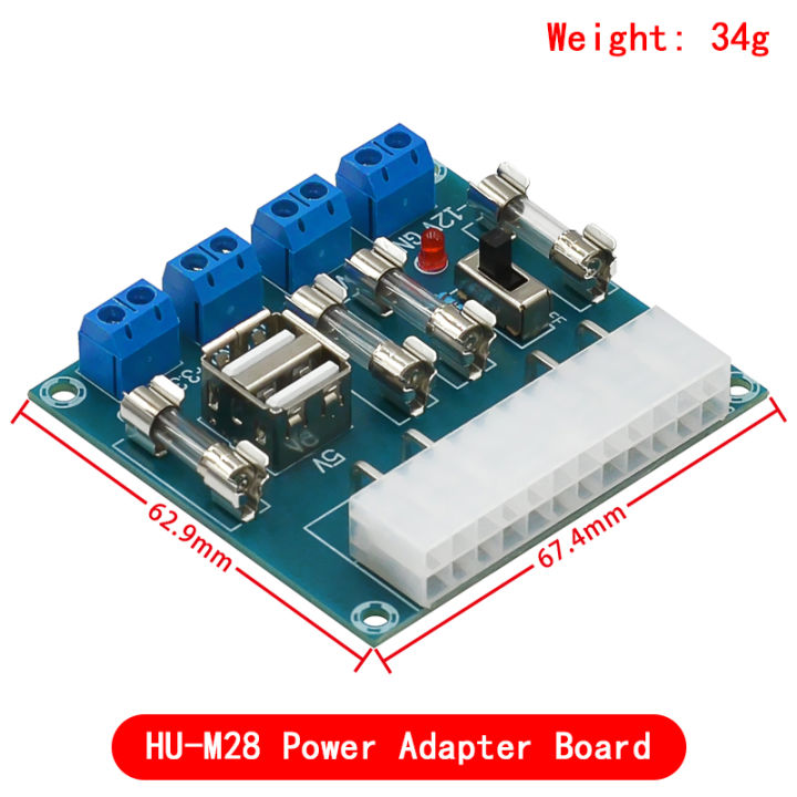 XH-M229%20Desktop%20PC%20Chassis%20Power%20ATX%20Transfer%20to%20Adapter%20Board%20Power%20Supply%20Circuit%20Outlet%20Module%2024Pin%20Output%20Terminal%2024%20pins%20-%20Image%203