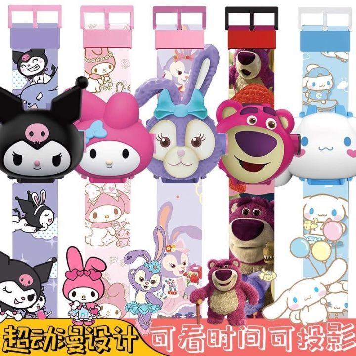 New Kids Projection Watch Sanrio Cute Cartoon Luminous Electronic Watch Kids Student Watch Toy Gift