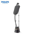 Philips STE3170/80 Stand Steamer 3000 Series with Tilting StyleBoard. 