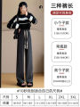 Chenille Narrow Wide-Leg Pants Women's Trousers Autumn and Winter Small Straight High Waist Casual Knitted Corduroy Pants.