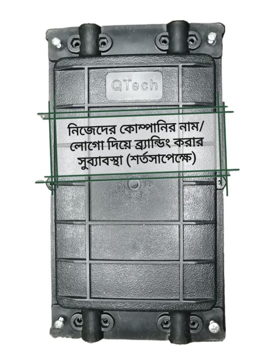 TJ%20BOX/%204%20Port%20Optical%20Fiber%20Enclosure%20Box/%204%20way%20tj%20box%20-%20Image%206