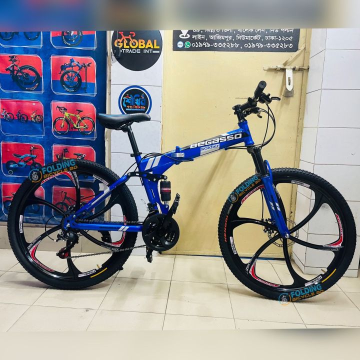 Begasso%20Folding%20Bicycle%20%7C%2026%20Inch%20%7C%20Alloy%20Wheel%20%7C%206%20Nives%20%7C%20Double%20Suspension%20%7C%20Shimano%20Gear%20&%20Brake%20%7C%20Double%20Disk%20Brake%20%7C%20Blue%20color.%20-%20Image%203