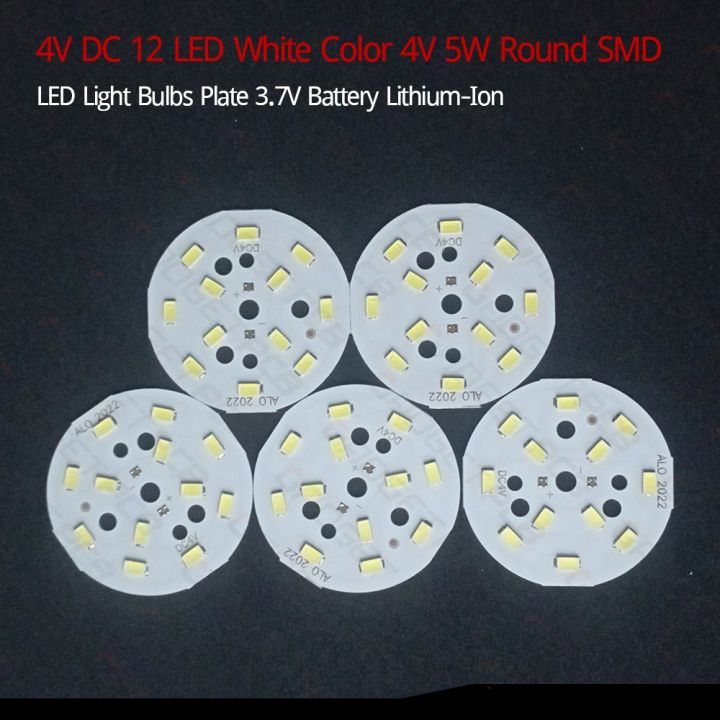 4V%205%20Watt%20Round%20SMD%20led%20Light%20Bulbs%20Plate%203ps%20-%20Image%202