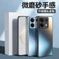 Applicable Redmi note13 Phone case AG Frosted Soft Case Lens All-Inclusive note13Pro Anti-Fall Protective Cover Skin. 