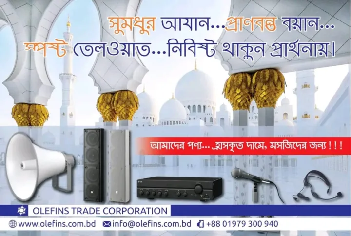 Original%20Waterproof%20TOA%20TU652%20Driver%20Unit%20For%20Msque%20Sound%20System%20Azan%20Mike%2050%20Watt%20Only%20Driver%20Unit%20-%20Image%209