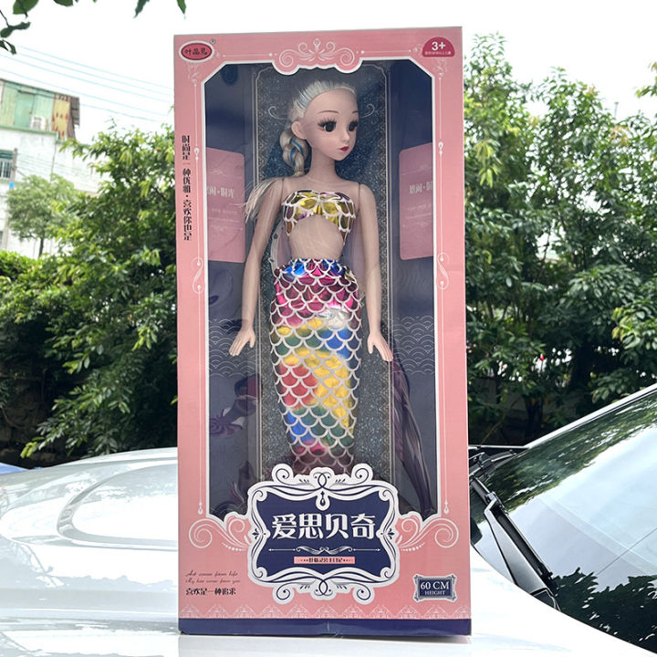 80cm%20Barbie%20Doll%20Girl%20Princess%20Dress%20Up%20Wink%20Eyes%20With%20Light%20Music%20Joint%20Doll%20Toy%20-%20Image%204