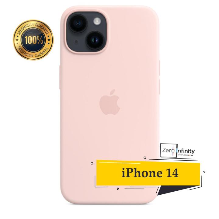 Silicone Case for Apple iPhone 14 - Phone - Camera