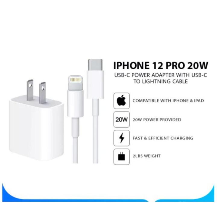 Charge Iphone 12 Voltage IPhone Fast Wall 20 Watts USB Type-C