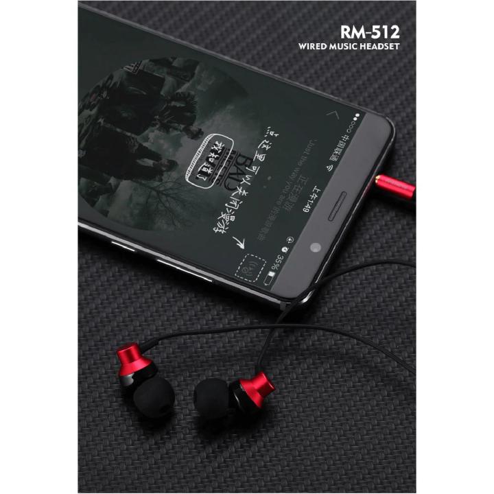 REMAX RM 512 High Performance Earphone 2021 | Daraz.com.bd