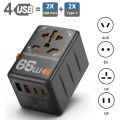 TESSAN 100W GaN Universal Travel Adapter Worldwide with USB and Type-C Fast Charging Power Adapter EU/UK/USA/AUS plug for Travel. 
