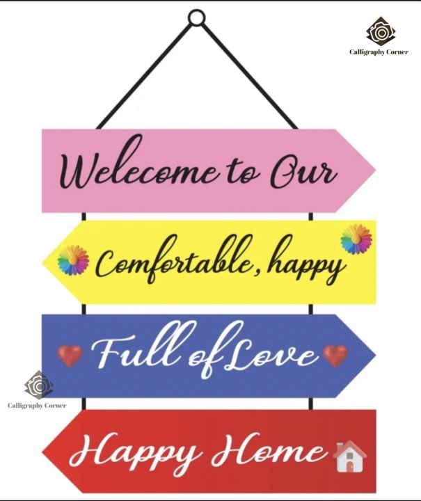 Hanging%20wall%20decor%20pvc%205%20PCS%2012%20BY%203%20INCH%20Each%20wall%20home%20decor%20item%20-%20Image%205