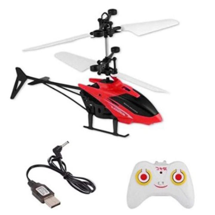 Remote Control Mini Helicopter/RC Infrared Induction Helicopter