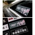 JDM Reflective Car Stickers Japanese Paper Kamikaze Vinyl Model Rear Windshield Window Body Sticker Decal Car Decal Vinyl Sticker Carstickers Stickers For Car Jdm Sticker Cars Windshield Wind Shield Nissan Windsheild Mazda Decals Decals Body Japanese. 