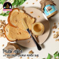 Peanut Butter I 10 Month to Any Age I 200 g. 