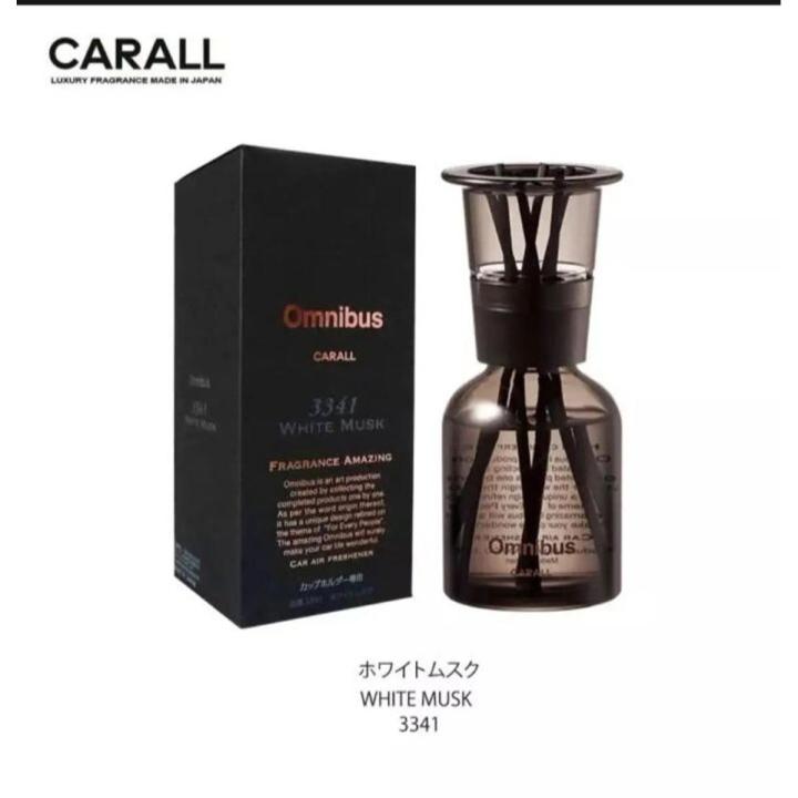Carall Omnibus Fragrance Car Perfume Air Freshener- 160mL- Japan's ...