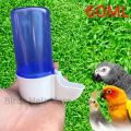 Water Filter For Bird China(60ml)-2pcs. 