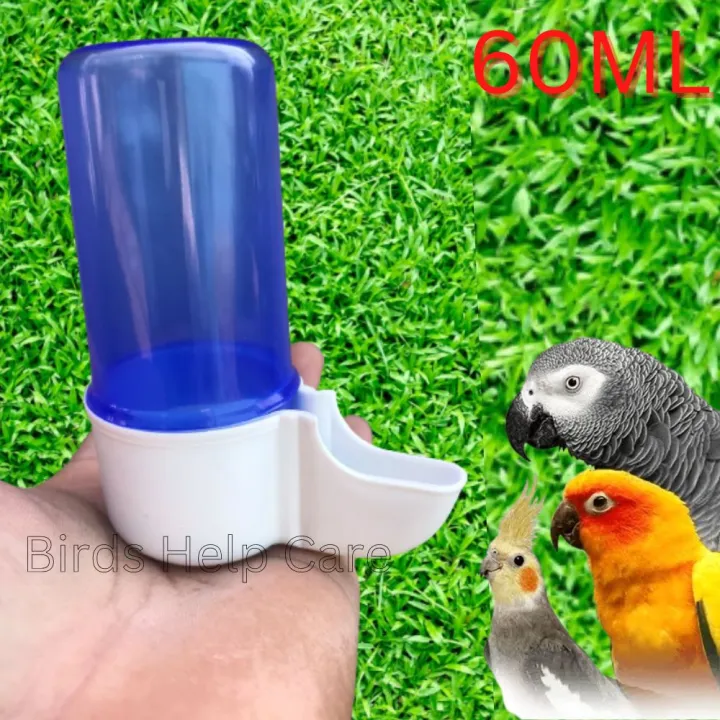 Water%20Filter%20For%20Bird%20China(60ml)-2pcs%20-%20Image%202
