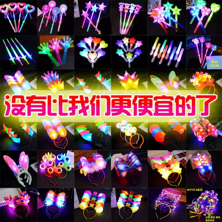 Luminous%20Concert%20Fluorescent%20Stick%20Fairy%20Sparkling%20Star%20Prop%20Magic%20Light%20Creative%20Toy%20-%20Image%202