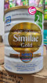 Similac Gold 2 HMO Formula Infant Baby Powder Milk 800gm 6-12 month. 