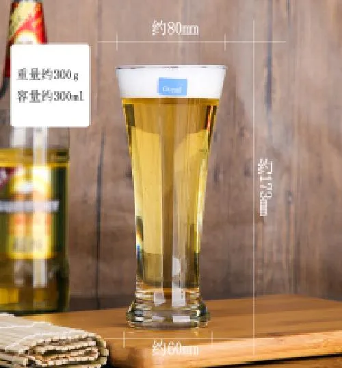 Pilsner%20Tumbler%20(315ml%20-%20glass)%205011%20-%20Image%203
