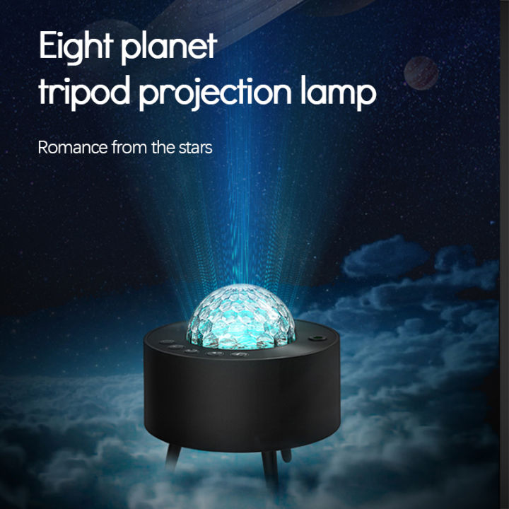 Eight%20planets%20film%20film%20tripod%20starry%20sky%20projection%20lamp%20Bluetooth%20name:%20egogo-5%20-%20Image%202