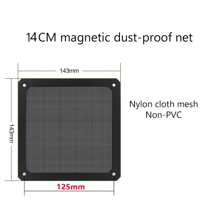 8CM%2012CM%209CM%2014CM%20Magnetic%20Frame%20Black%20Mesh%20Dust%20Filter%20PC%20Cooler%20Fan%20Filter%20with%20Magnet%20120x120mm%20Dustproof%20Computer%20Case%20Cover%20-%20Image%206