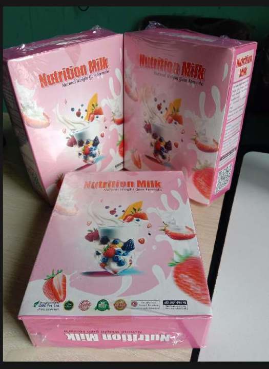 Nutrition%20Milk%20Natural%20Weight%20Gain%20Formula%20-%20Image%205