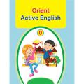 Orient Active English Book-0. 