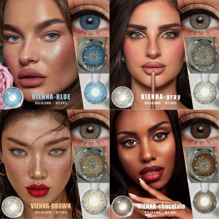 New Premium Ksseye/Eyeshare Vienna (Blue,Brown,Gray & Chocolate) Color Contact Lens With Regular Kit Box For Men & Women. 1pair Ksseye/Eyeshare Color Contact lens for eye makeup cosmetics.Ksseye/Eyeshare Vienna Series. #vienna