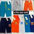 1-4 years Upscale Need - 4 pcs Boys Half Pants Random Colour.Boys Regular Use Short Pant. - Sensible - Must Have - Designed - Urban Vibes.