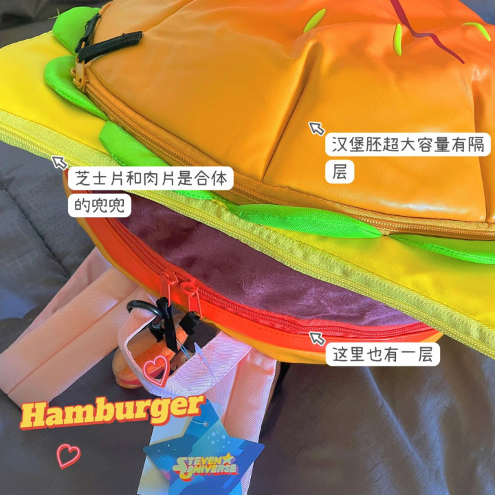 Xiaohongshu%20with%20the%20same%20three-dimensional%20cheeseburger%20crossbody%20bag,%20women's%20cartoon%20versatile,%20funny%20backpack,%20soft%20and%20cute%20backpack,%20foreign%20trade%20-%20Image%204