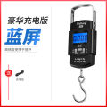 High precision electronic scales for home small mini portable spring scales hook fish commercial hand luggage scales hand dizzle.