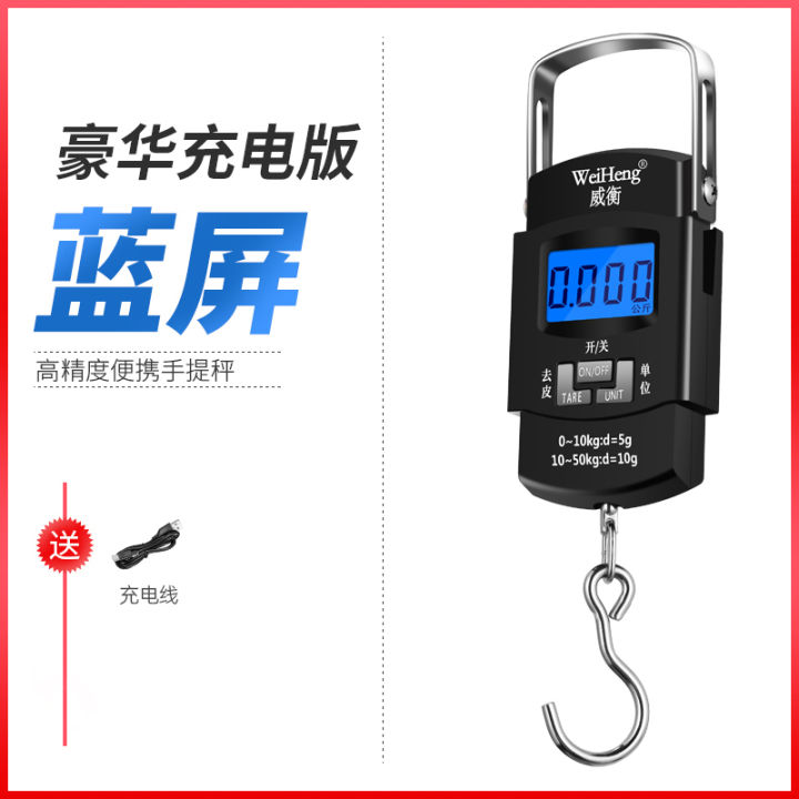 High%20precision%20electronic%20scales%20for%20home%20small%20mini%20portable%20spring%20scales%20hook%20fish%20commercial%20hand%20luggage%20scales%20hand%20dizzle%20-%20Image%206