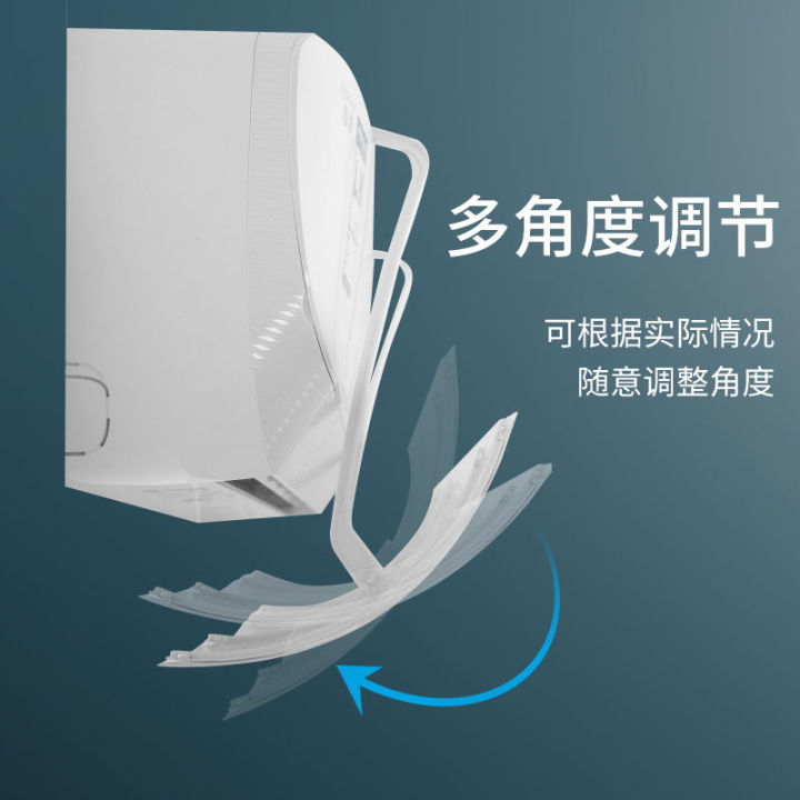 conditioning%20Air%20wind%20deflector%20wall%20mounted%20general%20wind%20deflector%20of%20greemei%20for%20infants%20and%20young%20children%20during%20confinement%20-%20Image%206