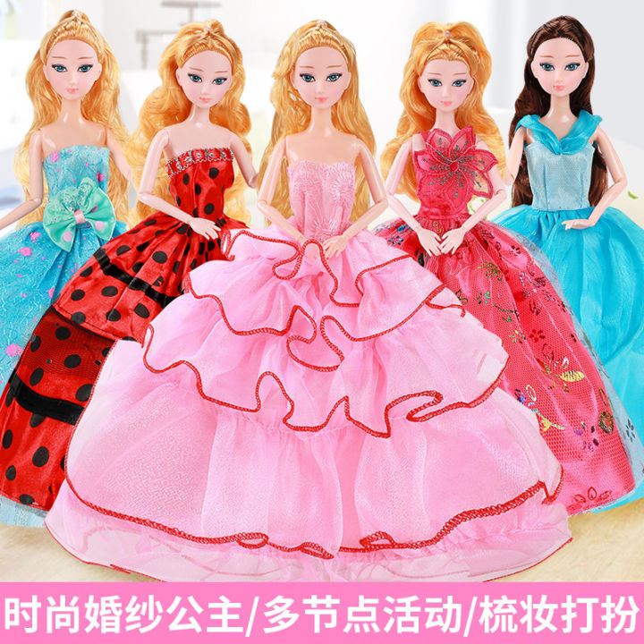 Gift%20gift%20box%20gift%20toy%20Mingrun%20Barbie%20doll%20set%20kids%20girls%20Princess%20Elsa%2082cm%20dress%20up%20big%20-%20Image%203