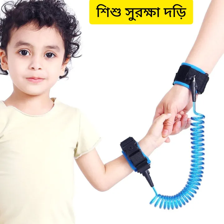 Baby%20Hand%20Cuff%20SafeLink%20Secure%20Wrist%20Leash%20%E2%80%93%20Anti-Lost%20Safety%20Lock%20Rope%20for%20Kids%20-%20Image%202