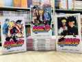 Boruto: Naruto Next Generations, Vol. 1-4 (Paperback). 