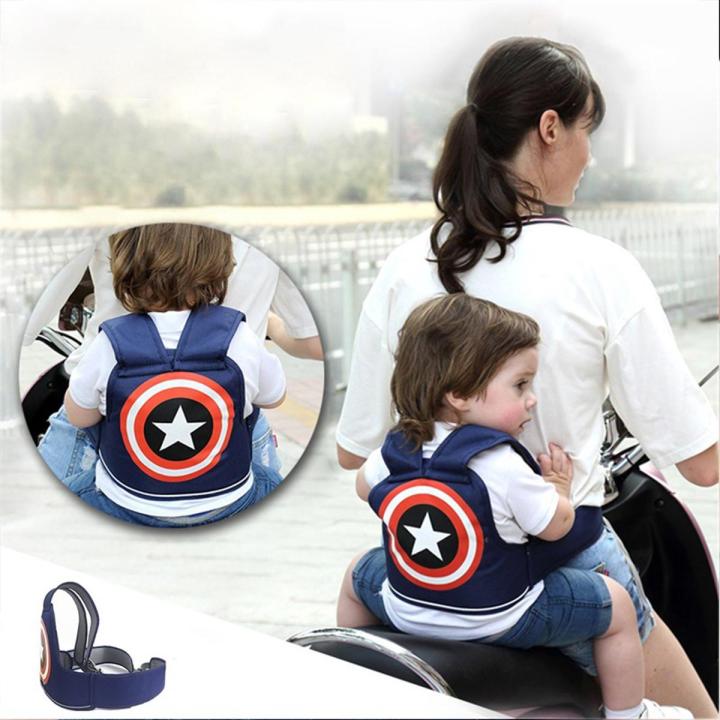 Children Bike Safety Belt Kids Riding Saftey Belt