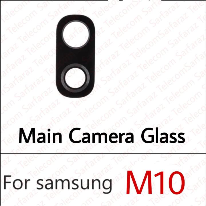 Samsung M10 Main Camera Glass Replacement
