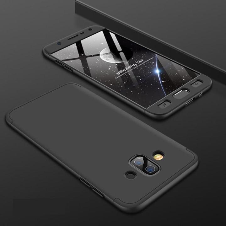 Samsung J7 Duo 360 Degree GKK Phone Back Cover Black