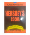 Cocoa Powder Packet - 125gm.
