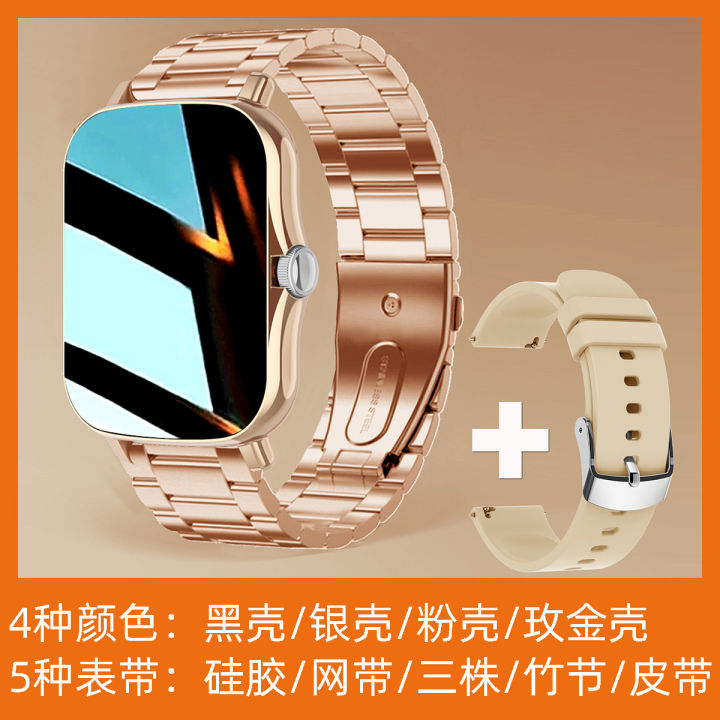 Spot Y13 Smart Band GT20 Bluetooth Call Smart Watch H13 Heart Rate Step Meter Q13
