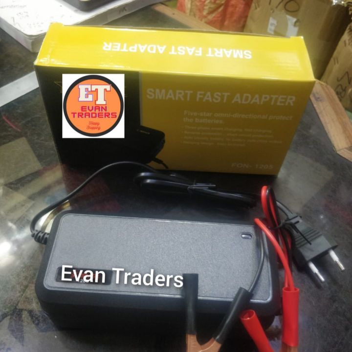 12V 5A Battery Charger / Smart Fast Battery Charger (FON-1205)