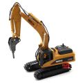 【happy one】1:50 Alloy Vehicles Demolition Drilling Machine Metal Diecasts Toy Car Model Toys For Kids Boys. 