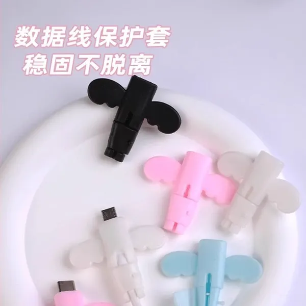 2%20Pcs%20Little%20Angel%20Data%20Line%20Protective%20Sleeve%20Anti-Breaking%20Charging%20Line%20Protective%20Sleeve%20Mobile%20Phone%20Wire%20Connector%20Student%20Cartoon%20-%20Image%209