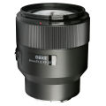 Meike 85mm F1.8 FF STM Auto Focus Medium Telephoto Full Frame Portrait Lens for Nikon Z/Fujifilm X/ Sony E Mount Cameras. 