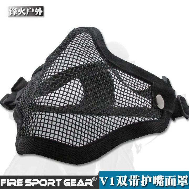 V1%20Half%20Face%20Human%20Steel%20Wire%20Mesh%20Metal%20Outdoor%20Cycling%20Field%20Protective%20Mask%20-%20Image%202