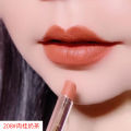 COSNINI long-lasting color-locking, non-stick cup, lipstick, lipstick, not easy to fade, waterproof thin tube, lip gloss, lipstick meat.