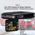 3 in 1 Car DVR Recorder Radar Speed Detector G-sensor Traffic Alert Russian & English Night Vision Dash Camera Auto Recorder.