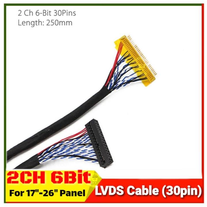 LVDS Cable 2CH 8Bit 6Bit 30Pin Left Power for 1440x900 1920x1080